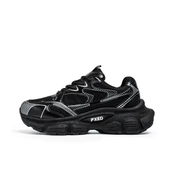 JANECO Slip Resistant, Abrasion Resistant, Breathable Low Top Chunky Sneakers Men's