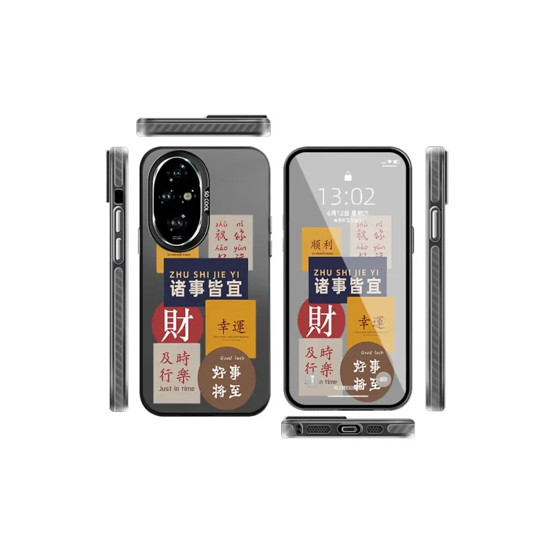 CHAOYATU Phone Cases-7