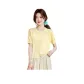 Pudding Yellow