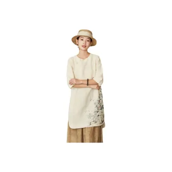 JIXIANGYUER Cheongsams Women's Light Yellow