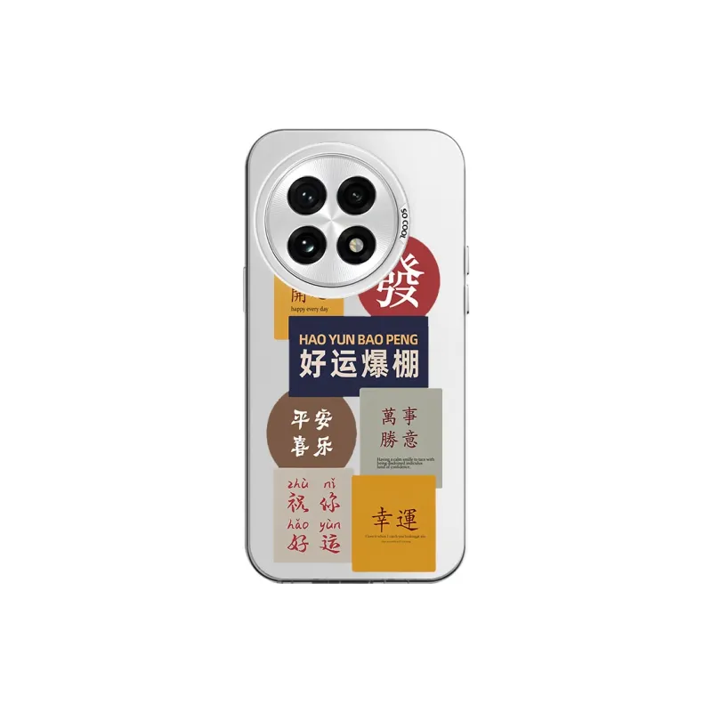 CHAOYATU Phone Cases-12