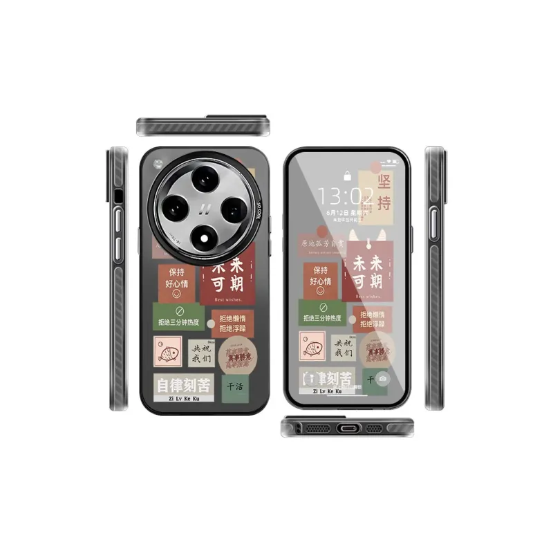 CHAOYATU Phone Cases-3