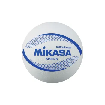 MIKASA Rubber Volleyball Unisex White
