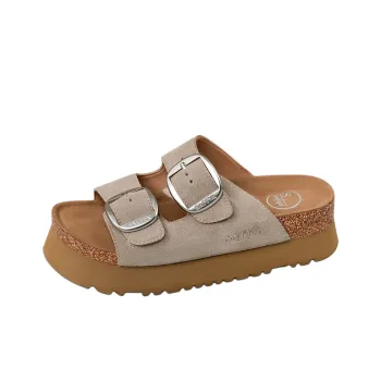 Safiya Quiet Slide Slippers Women's Apricot