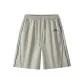 Mountain Gray