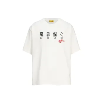 ROCK PLAN T Shirts Unisex