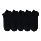 Black 5 Pack
