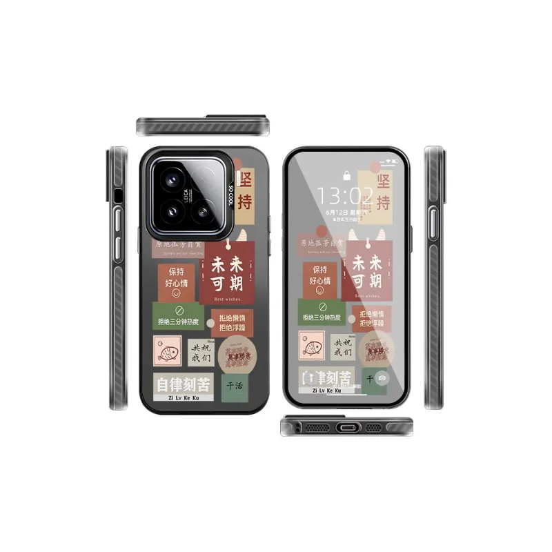 CHAOYATU Phone Cases-3