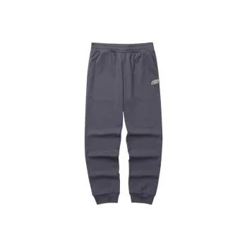 Skechers New Year Knitted Sweatpants Men's Odyssey Gray 026R