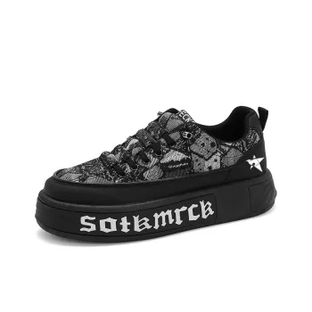 Bookish Star Slip Resistant And Breathable Low Top Skateboard Shoes Men's