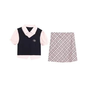 KYKW Two Piece Skirt Sets Women's