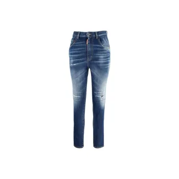 DSQUARED 2 High waisted Slim cut Jeans