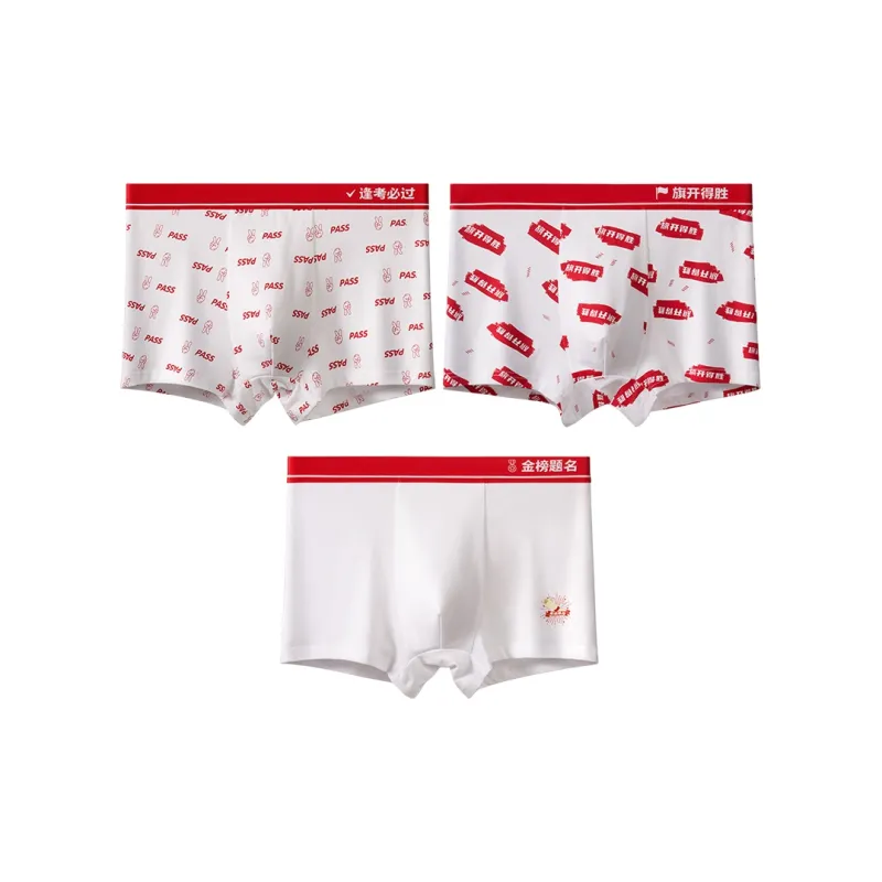MIIOW Men Underpants-12