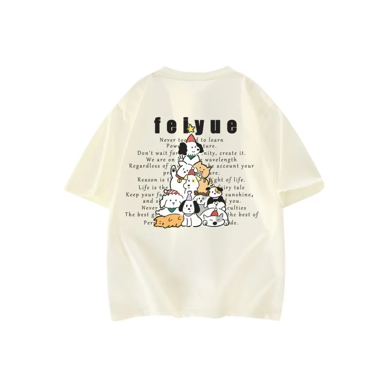 Feiyue T Shirts Unisex-17
