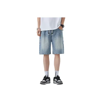 PIERRE CARDIN Denim Shorts Men's