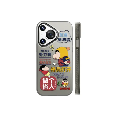 BEIWEN Phone Cases