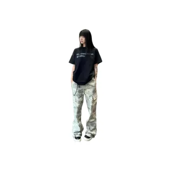 FOREVER 21 Jeans Unisex Camouflage