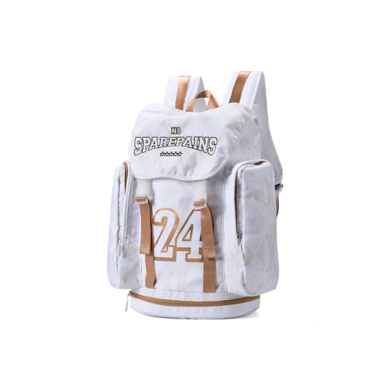 Spare No Pains. Polyester Students Backpack White Gold Backpack Unisex White-1