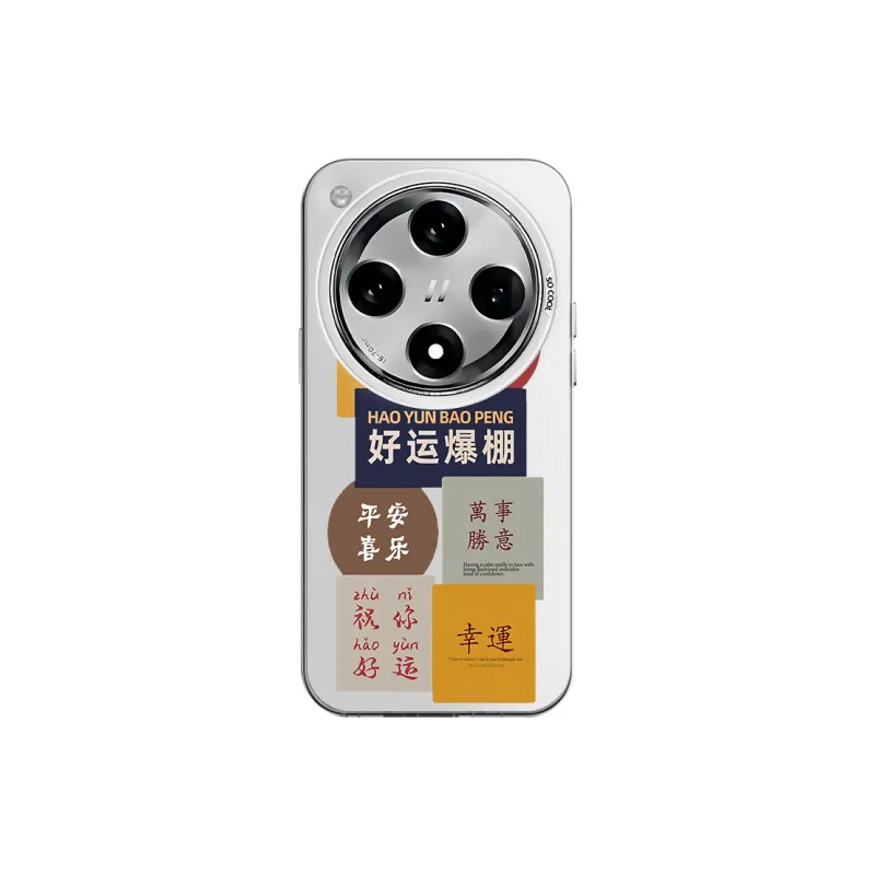 CHAOYATU Phone Cases-12