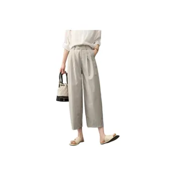 YALIDA Casual Pants Women's