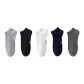 5 Pack[Black+White+Dark Gray+Light Gray+Navy Blue]