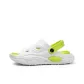 White Green