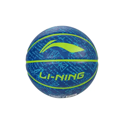 LiNing Rubber Basketball Deep Sea Blue Size 7 Ball Size 5 Ball Street Training Unisex