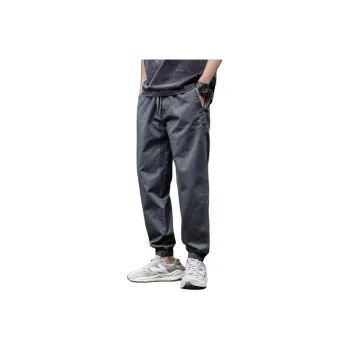 Children Of Huaxia Casual Pants Unisex