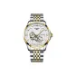 Gold White Dial Steel Band