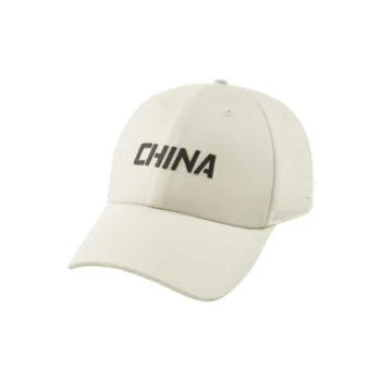 LiNing Glory Series Polyester Baseball Caps Unisex White