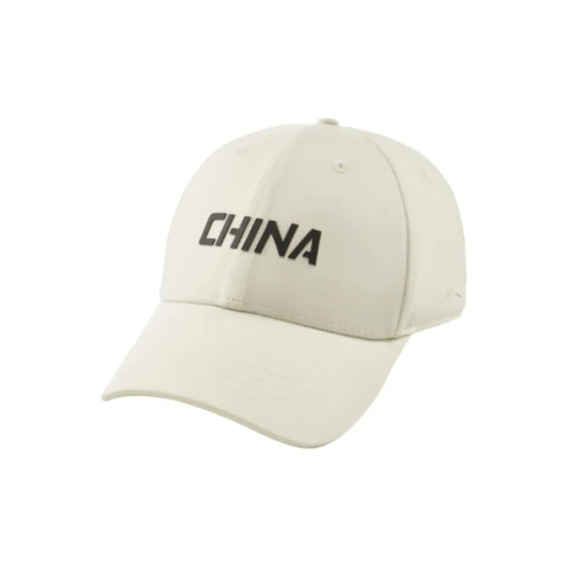 LiNing Glory Series Polyester Baseball Caps Unisex White-0
