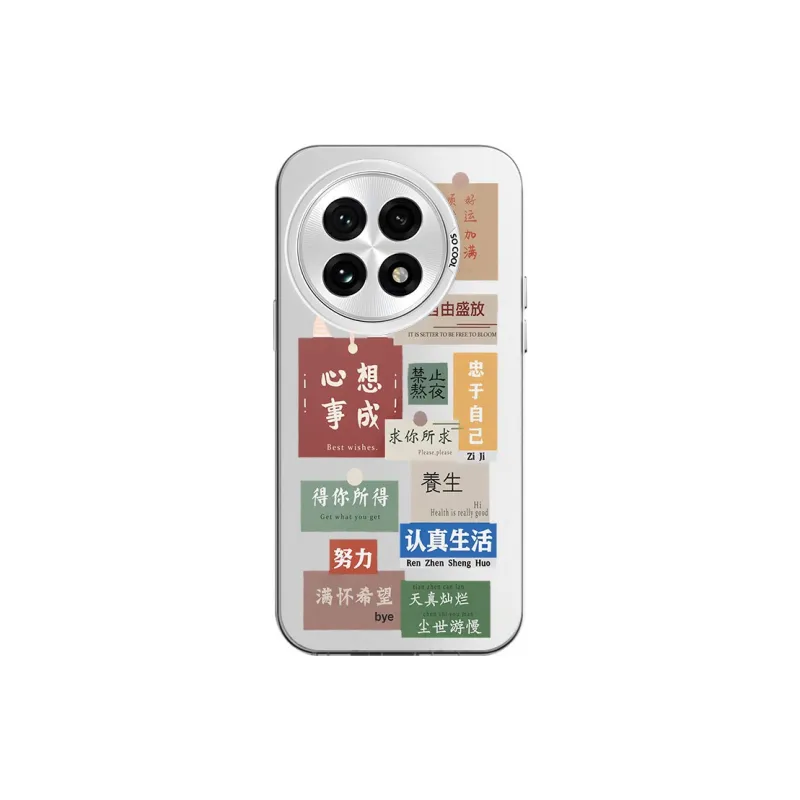 CHAOYATU Phone Cases-8