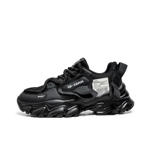 BAKE Slip Resistant, Abrasion Resistant, Breathable Low Top Chunky Sneakers Men's