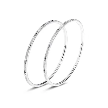 Inkopper Bangles Unisex