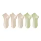 3 Beige+2 Light Green