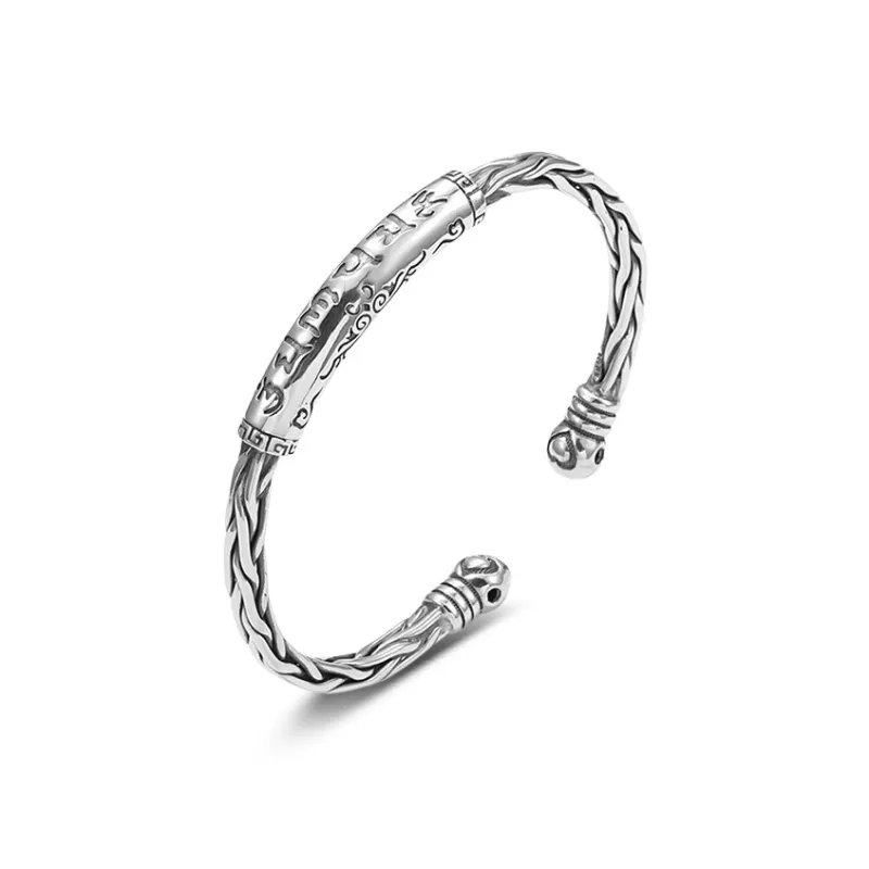 Inkopper Bangles Unisex-0