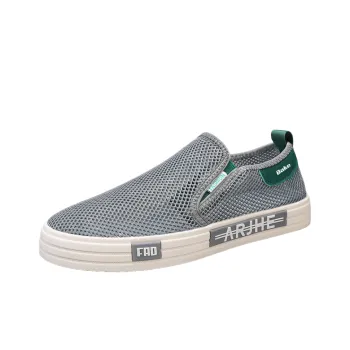 BAKE Slip Resistant, Abrasion Resistant, Breathable Low Top Casual Shoes Men's