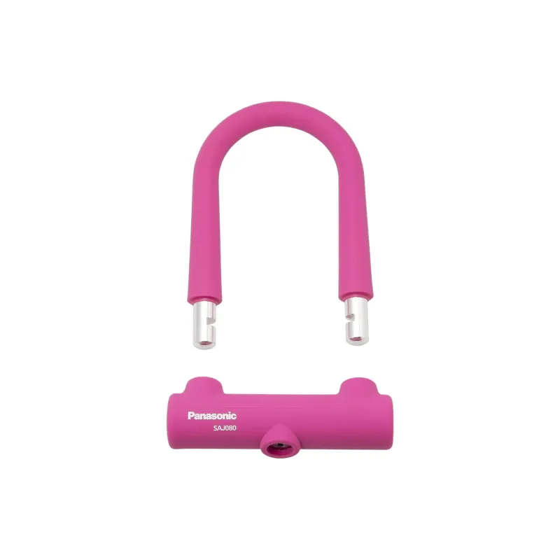 Panasonic Bicycle Locks Polyester U Lock-1