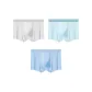 3 Pack[Light Gray+Star Moon Blue+Norway Blue]