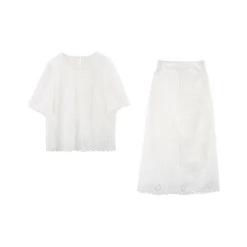 A Paradise For Awakening Skirt Set Women's