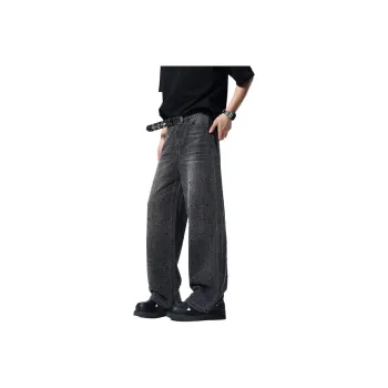 FRQ Jeans Unisex