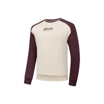 QIAODAN Basketball Collection Sweatshirt Men's Menor Red/Mountain Sail White
