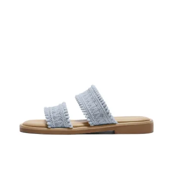 BELLE Slide Slippers Women's Beige/Yellow/Blue