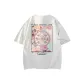 White Heather Gray