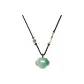 Ruyi Lock Necklace