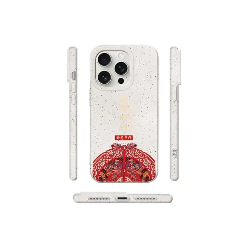 HUANBAOKE Phone Cases