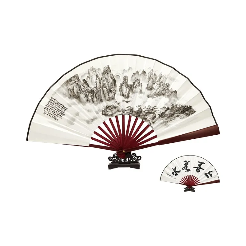 Pleasant Language Paper Folding Fan-16