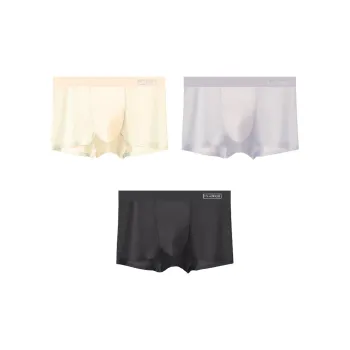 PLANDOO Underpants Men's 3 Pack