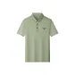 Pea Green