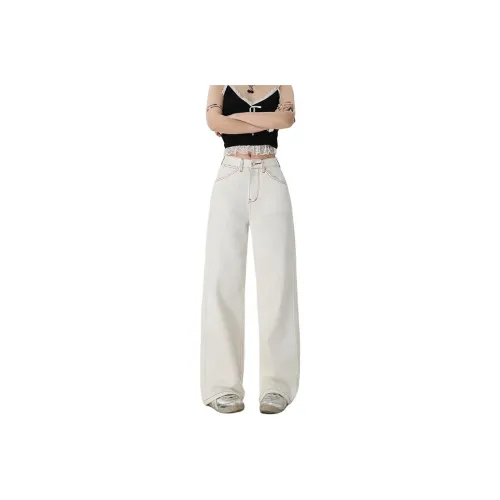 Ordifen Jeans Women's